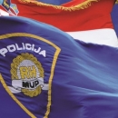 Danas proslavljen Dan policije 