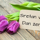 Čestitka za Dan žena 