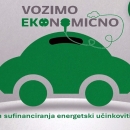 Prijave za poticaje za električna vozila započinju 28. listopada
