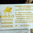 Proslava 1100. obljetnice Hrvatskog Kraljevstva u Subotici