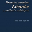 Poznate i zaslužne Ličanke u prošlosti i sadašnjosti