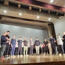 Održan završni koncert sudionika 11. seminara glazbeno-plesne kulture dinarskog područja