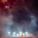 Vukovar - trosatni koncert, spektakl s dronovima 