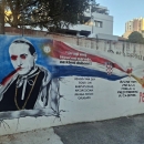 Nije slučajno - atak i na mural u Splitu posvećen kardinalu Stepincu