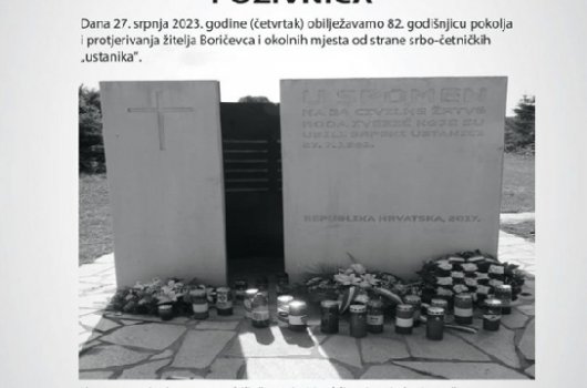 Misa na 82. godišnjicu četničkog pokolja u Boričevcu