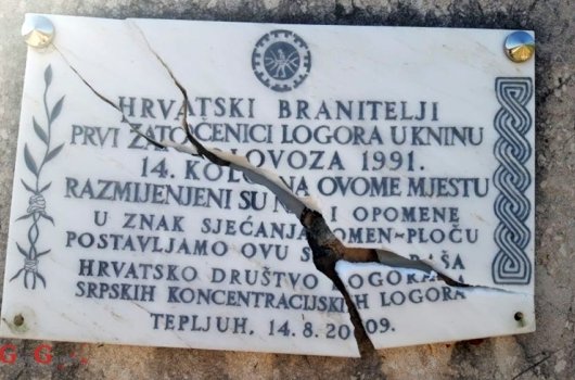 Obilježen Dan logoraša srpskih koncentracijskih logora