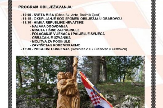 Spomen na ubijenu hrvatsku mladost
