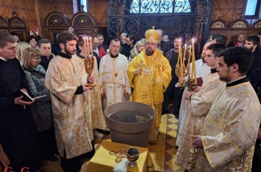 Svetkovina Bogojavljanja u grkokatoličkoj konkatedrali u Zagrebu 