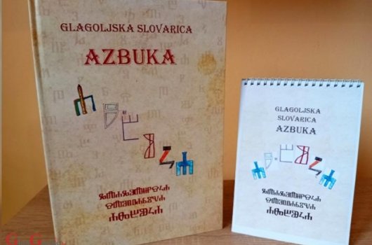 Na poticaj vjeroučitelja osnovnoškolci izradili glagoljske slovarice