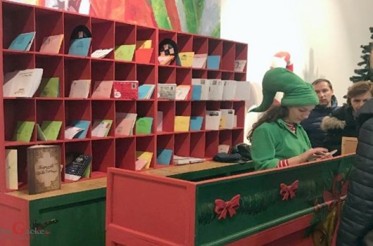 Poštanski ured Djeda Mraza – animacija i radionica pisanja pisama 