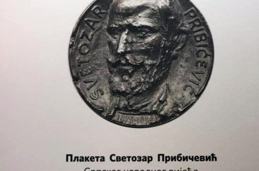 Bukovcu Srbi dodijelili nagradu Svetozar Pribičević