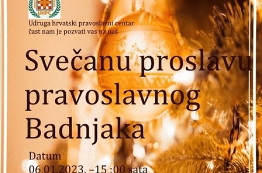 Hrvatski pravoslavni centar organizira proslavu Badnjaka