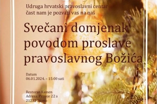 Hrvatski branitelji pravoslavne vjere organiziraju domjenak povodom Božića