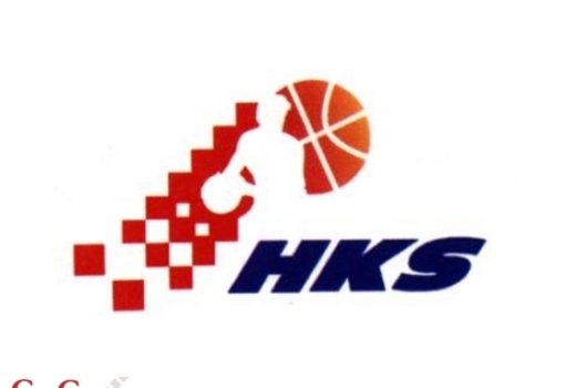 Otočke košarkašice pozvane na kontrolni trening Centra HKS-a