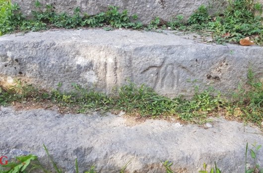 Zagonetni "hijeroglifi" iz Sinca