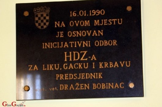 33 godine od utemeljenja Inicijativnog odbora HDZ-a za Gacku, Liku i Krbavu