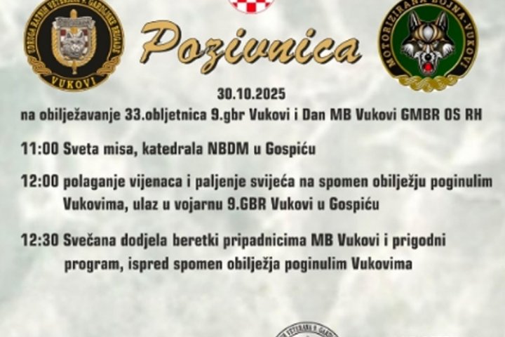 Obilježavanje 33. obljetnice 9. gbr. Vukovi 