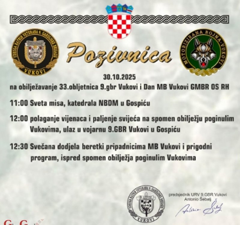 Obilježavanje 33. obljetnice 9. gbr. Vukovi 