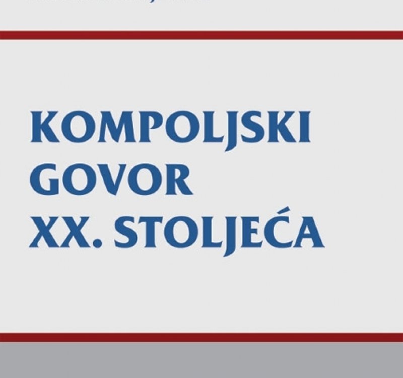 Noć muzeja – predstavljanje knjige M. Kranjčevića Kompoljski govor XX. stoljeća