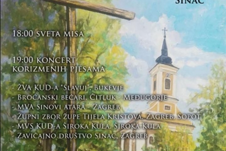 Korizmeni koncert Sinac pod križem